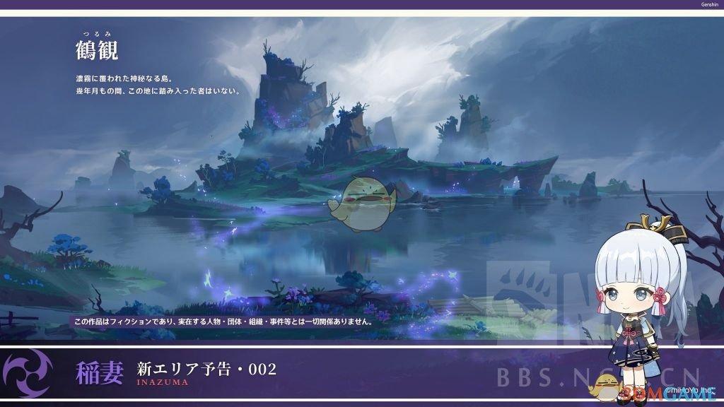 老旧废弃楼房逃脱3
