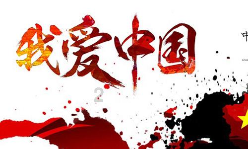 深圳高端上门私厨家宴价格，您知道多少钱合理吗？
