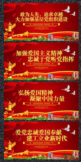 prankster如何拼读？游戏画面